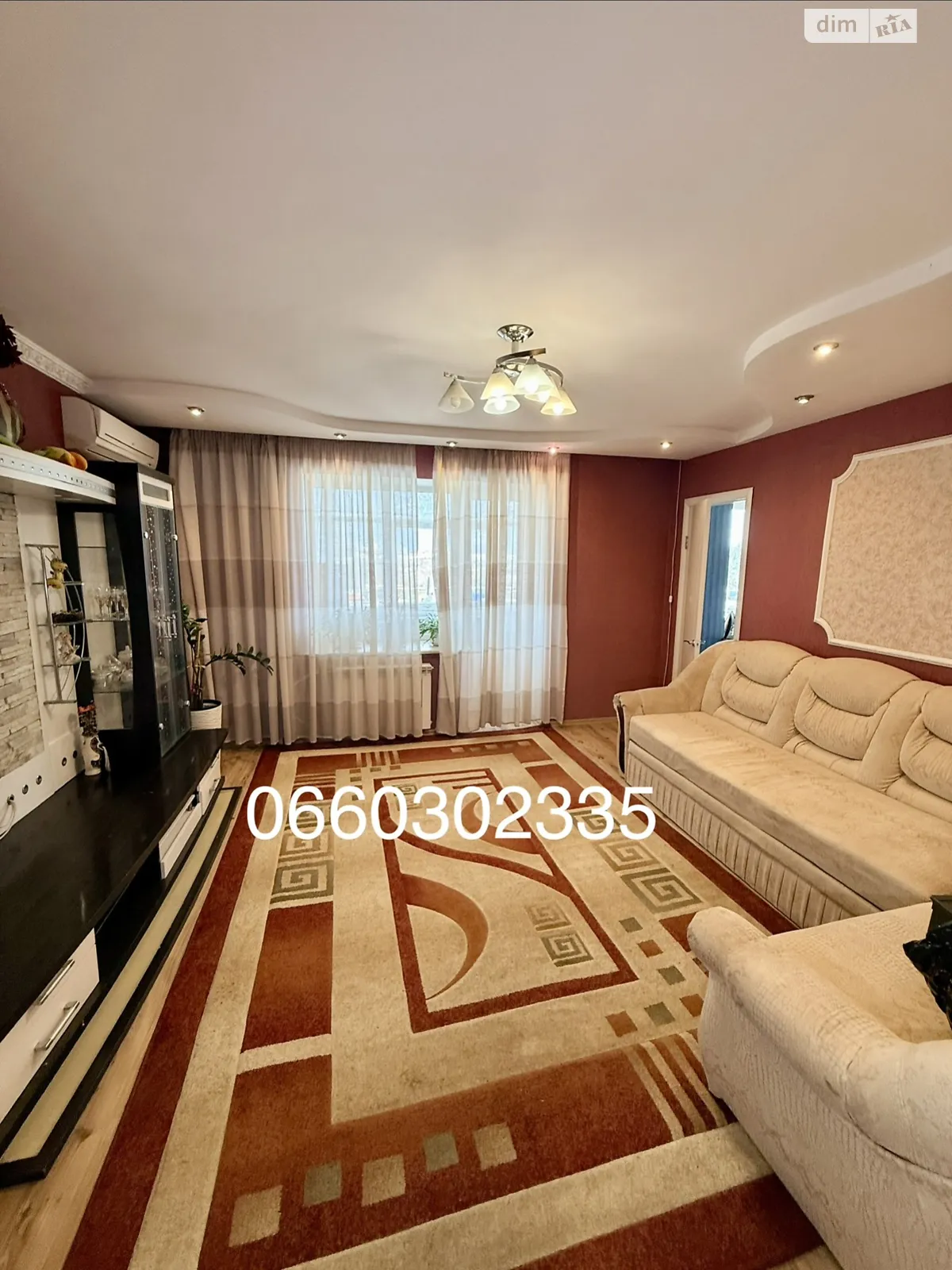 Продается 4-комнатная квартира 79.4 кв. м в, цена: 45000 $ - фото 1