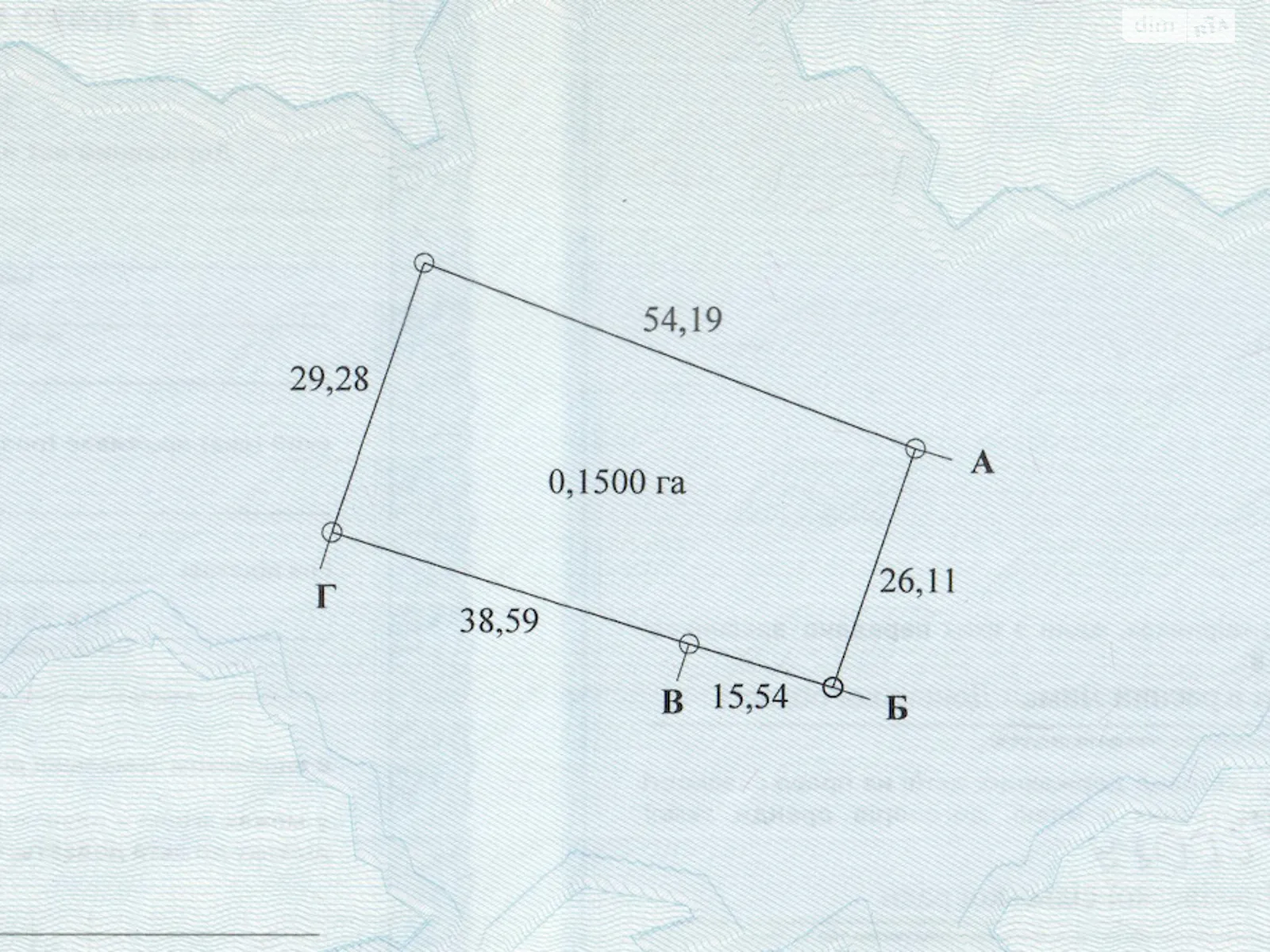 Продается земельный участок 15 соток в  области, цена: 3200 $ - фото 1