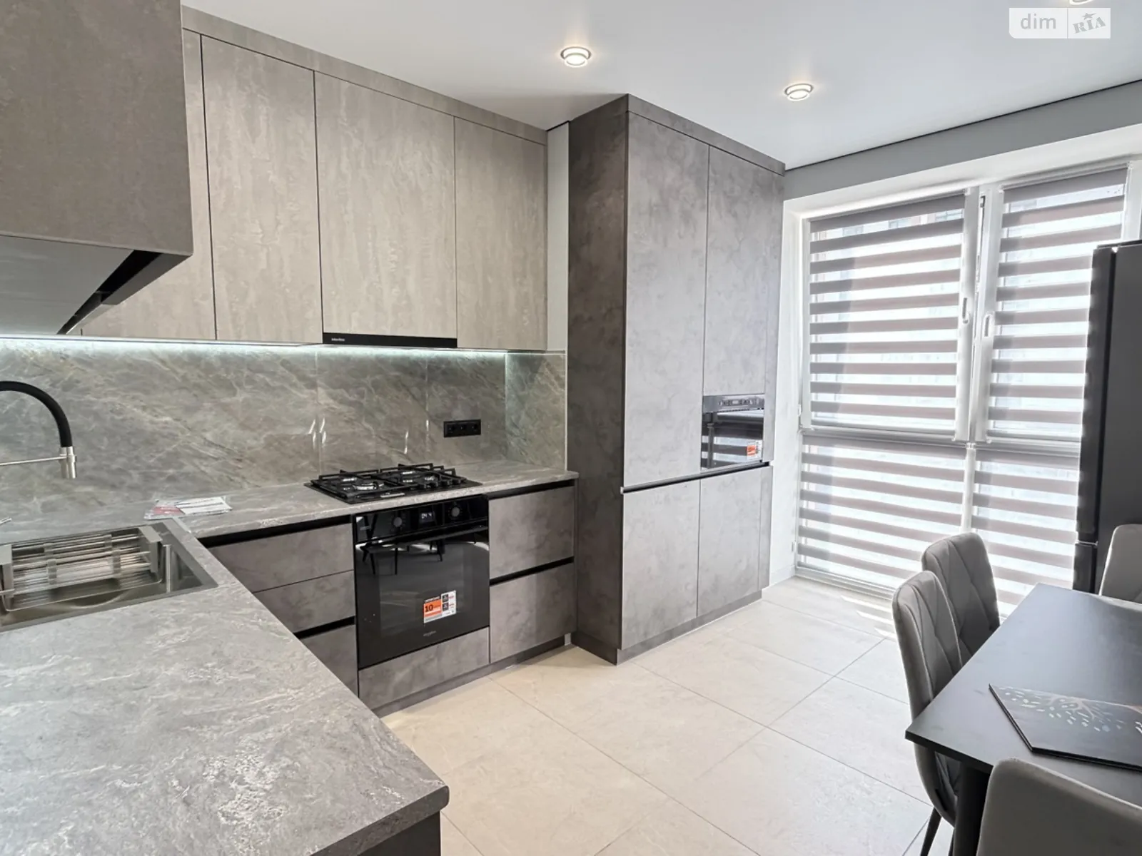 вул. Праведників світу(Максимовича), 21Г Корея Вінниця ЖК Forest Home, цена: 108000 $ - фото 1