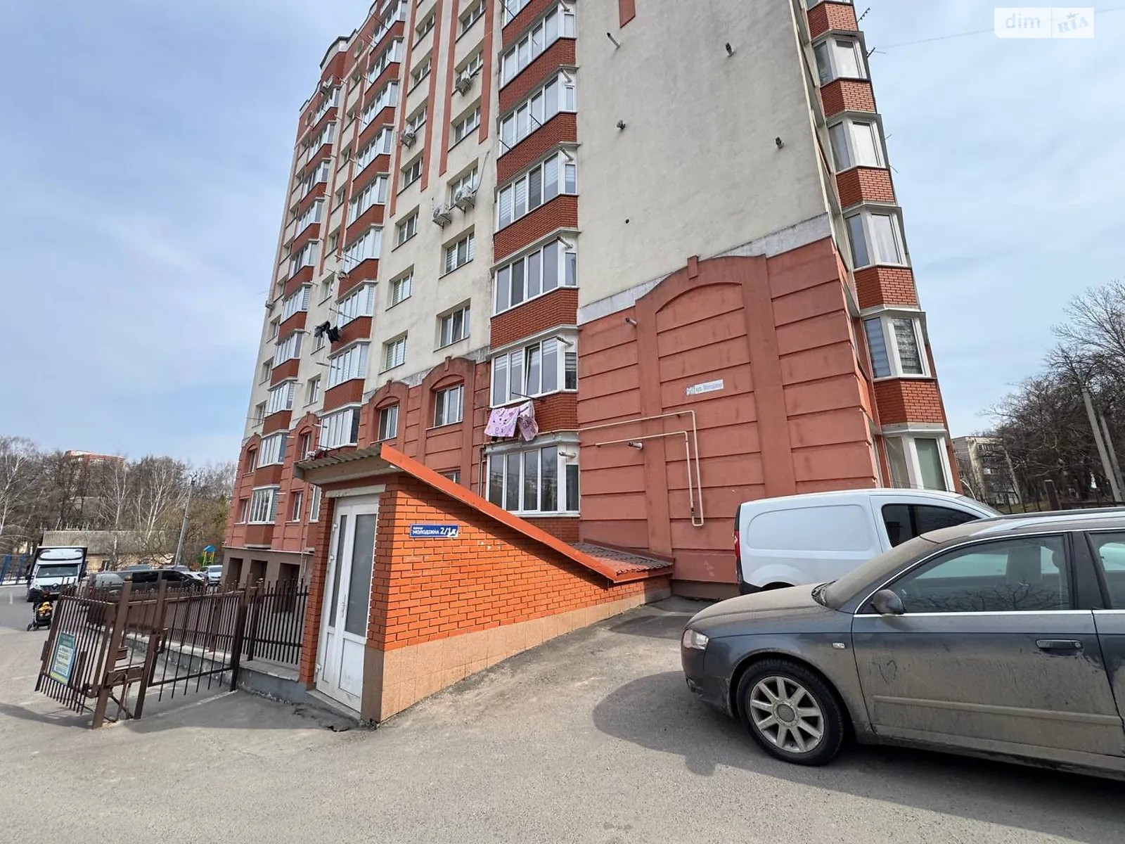 Сдается в аренду офис 107 кв. м в бизнес-центре, цена: 21400 грн - фото 1