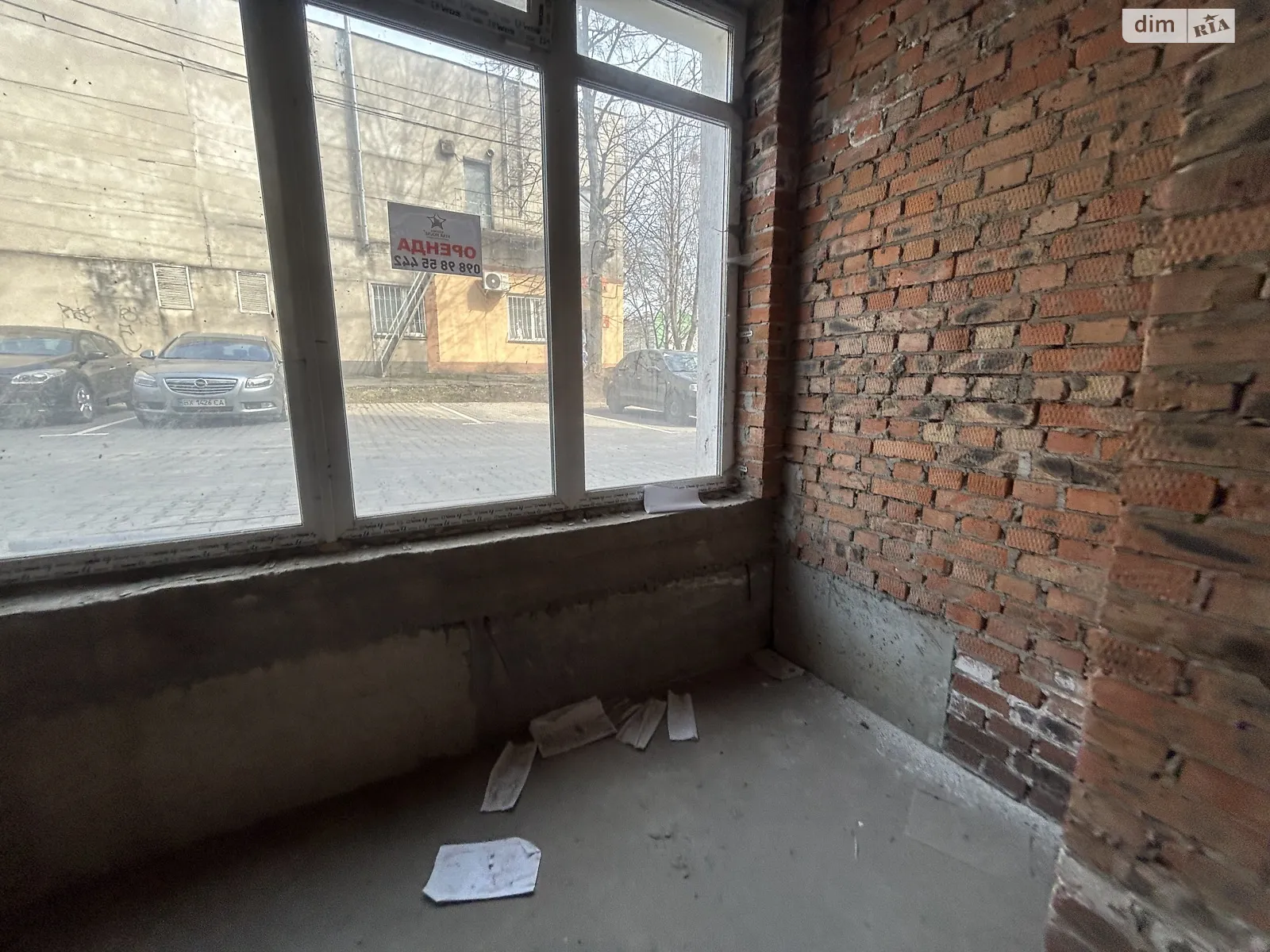 Сдается в аренду офис 37 кв. м в бизнес-центре, цена: 10000 грн - фото 1