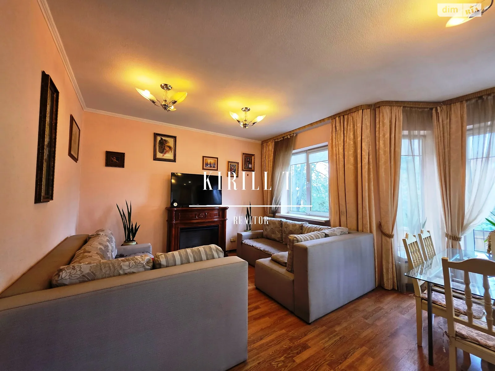 ул. Бульварная (ж/м золотые ключи) Слобожанское, цена: 40000 грн - фото 1