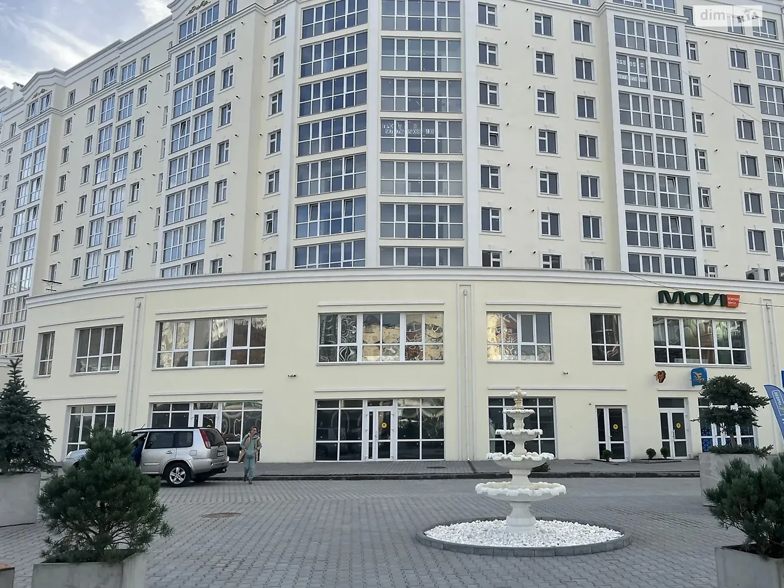 Продается 1-комнатная квартира 33.69 кв. м в Хмельницком, ул. Сечевых Стрельцов - фото 1