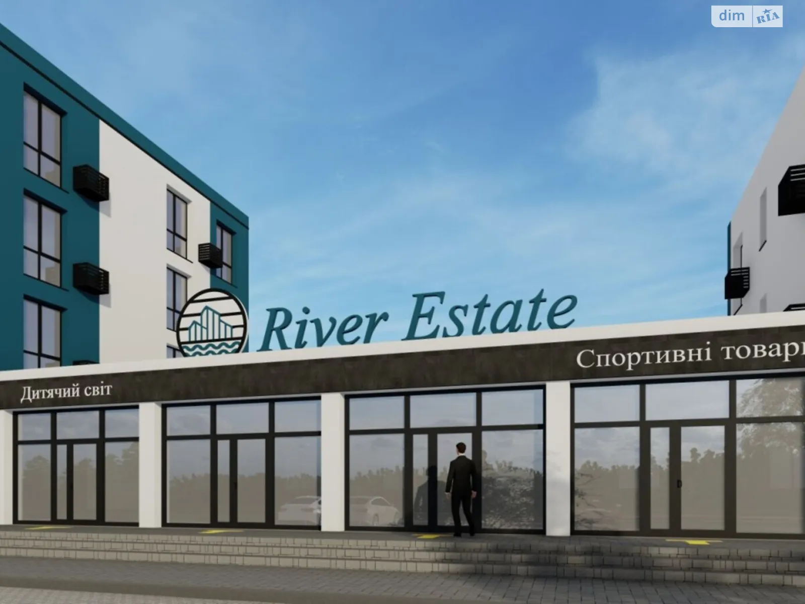 Продается 1-комнатная квартира 36.7 кв. м в Варашу, ул. Луговая, 38 - фото 1