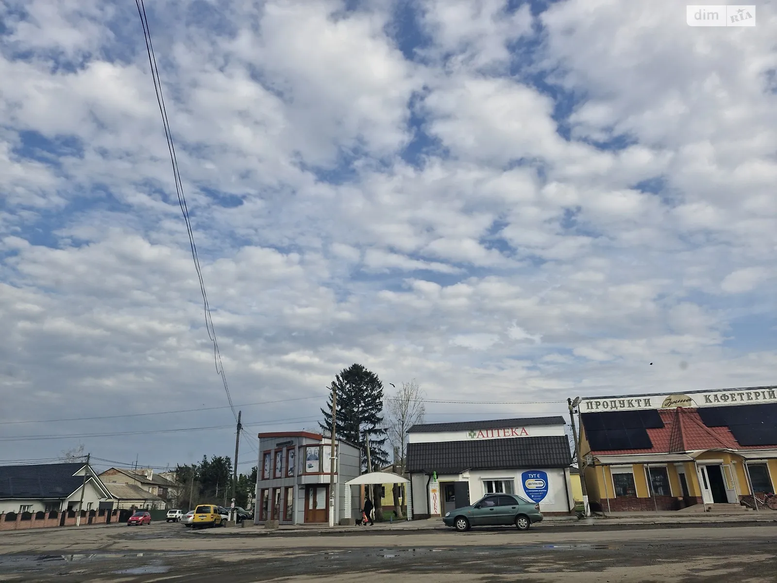 Продається земельна ділянка 20 соток у Вінницькій області, цена: 10500 $ - фото 1