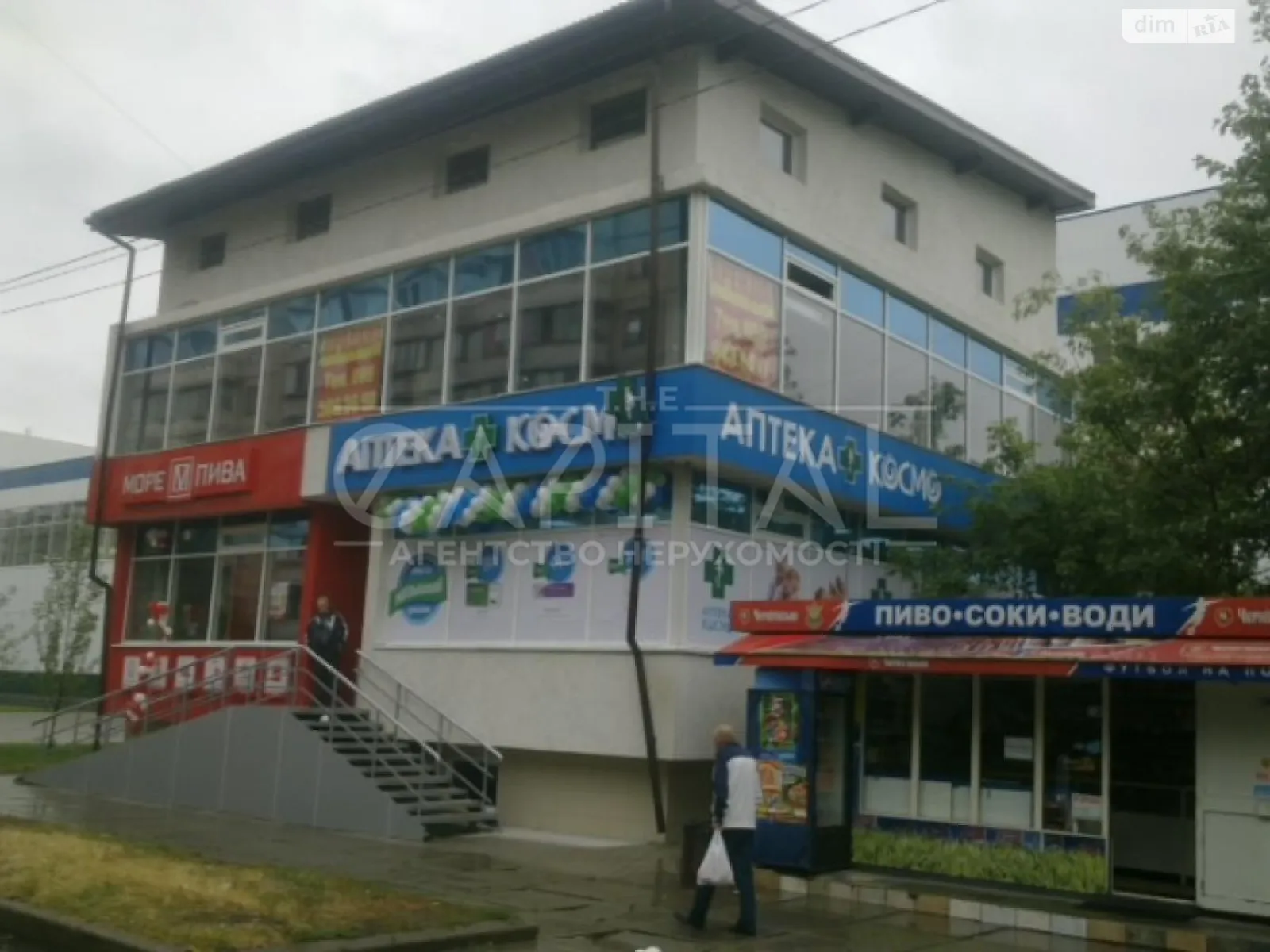 Продается помещения свободного назначения 547.7 кв. м в 3-этажном здании, цена: 550000 $ - фото 1