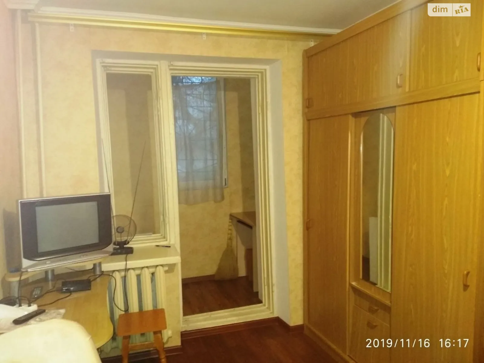 ул. Алексея Вадатурского(Маршала Малиновского) Черемушки Одесса, цена: 9000 $ - фото 1