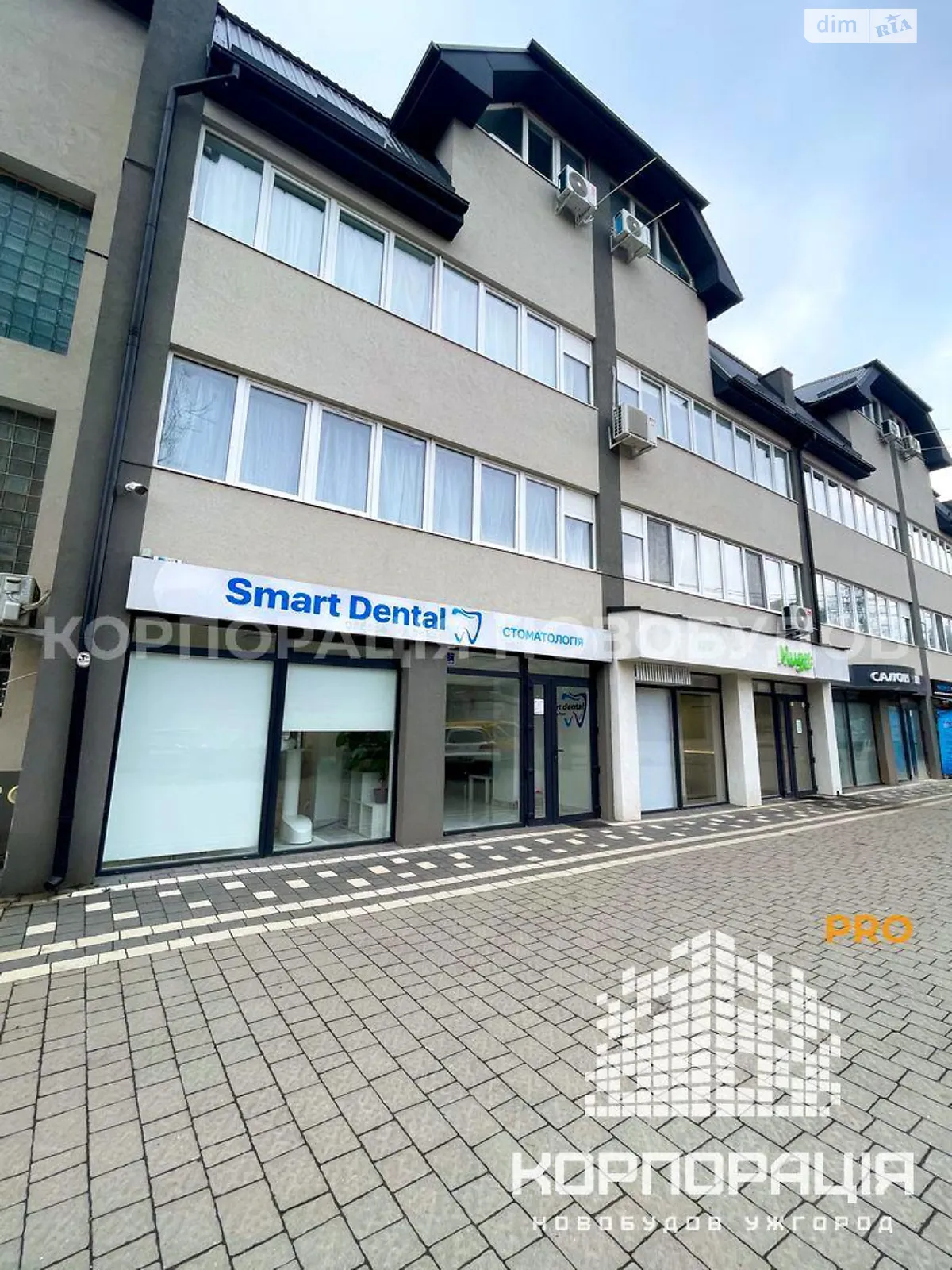 Продается комната 11.8 кв. м в Ужгороде, цена: 9000 $ - фото 1