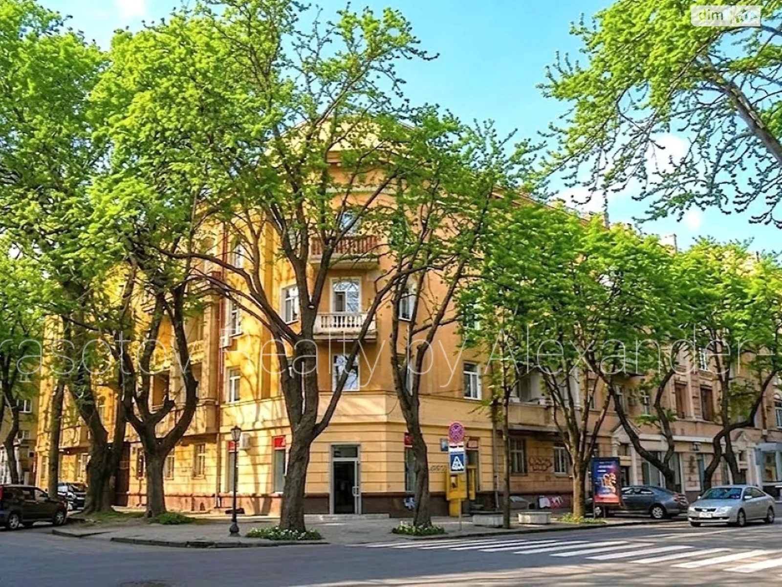 Продается 3-комнатная квартира 112 кв. м в Одессе, ул. Еврейская, 36 - фото 1