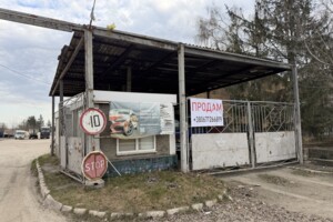 Торговая недвижимость