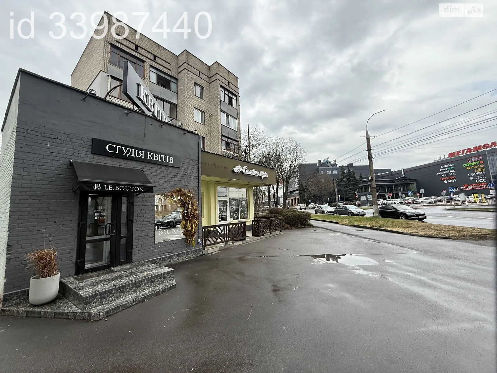 Продается 2-комнатная квартира 67.8 кв. м в Виннице, ул. 600-летия, 40 - фото 1