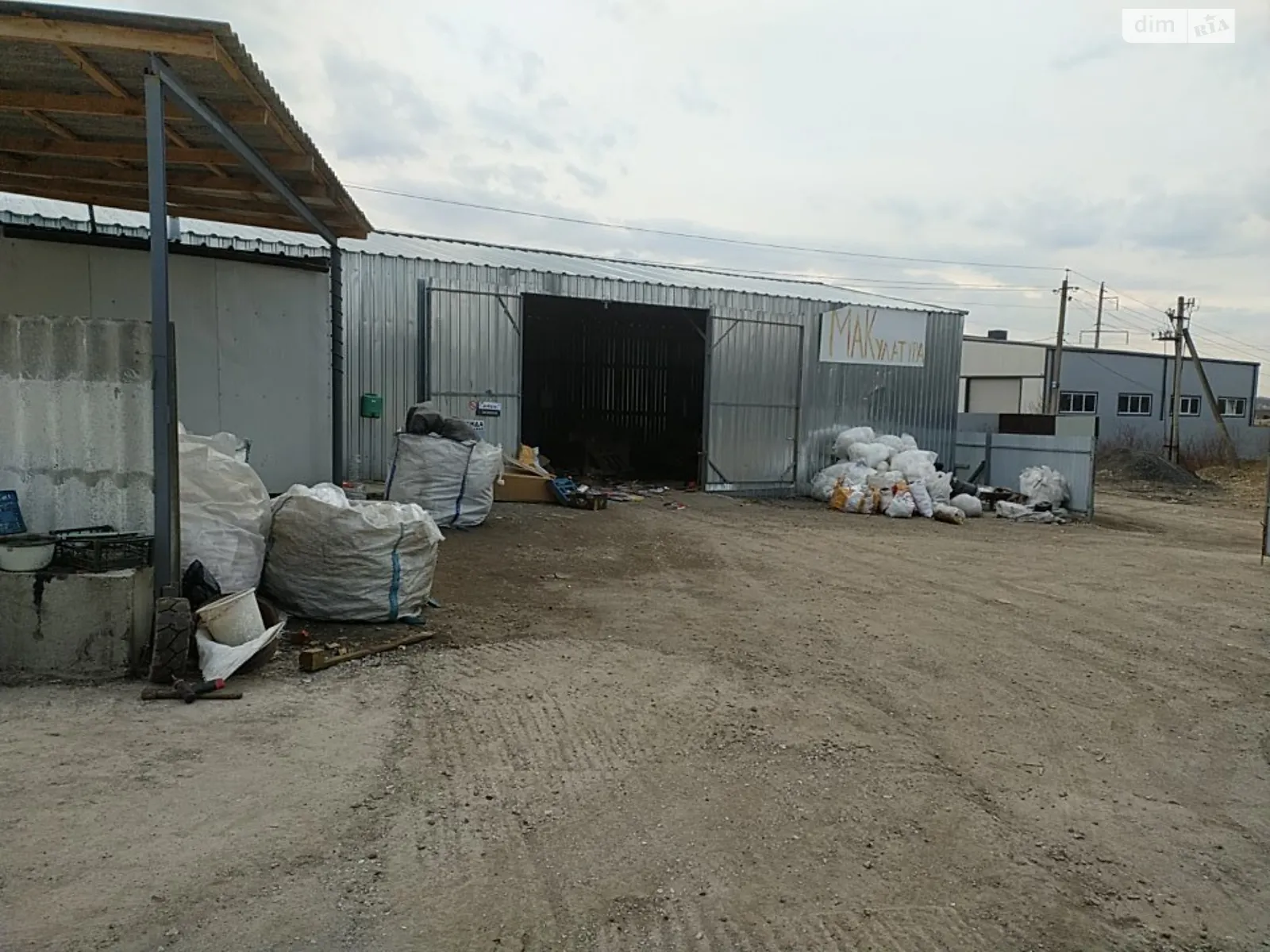 Сдается в аренду земельный участок 7 соток в Тернопольской области, цена: 20000 грн - фото 1