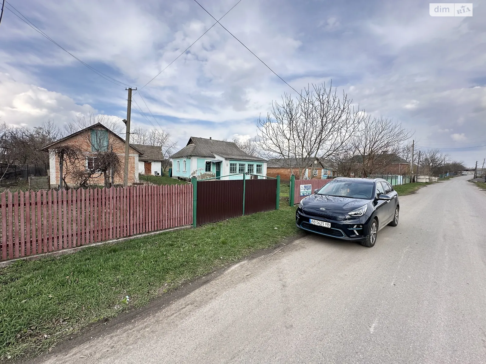 ул. Первомайская, 41 Горбановка, цена: 20000 $ - фото 1