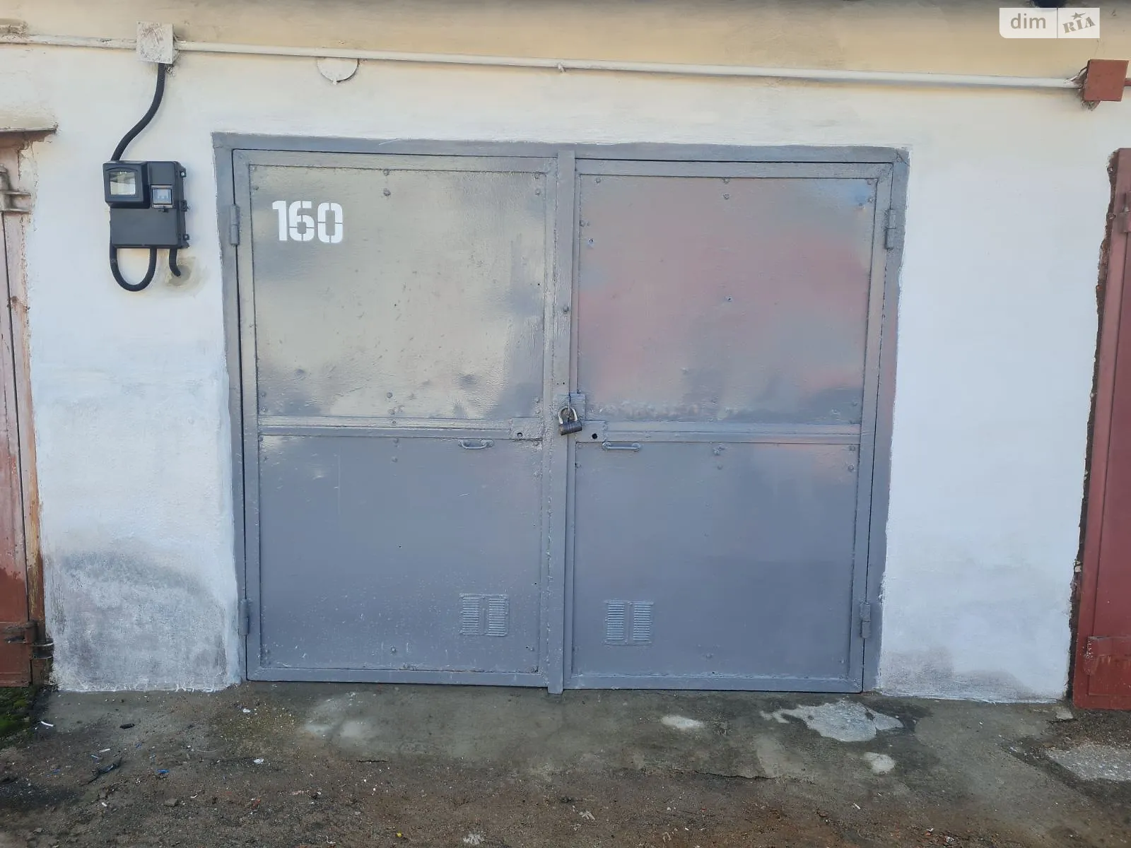 ул. 600-летия Вишенка Винница, цена: 3000 грн - фото 1