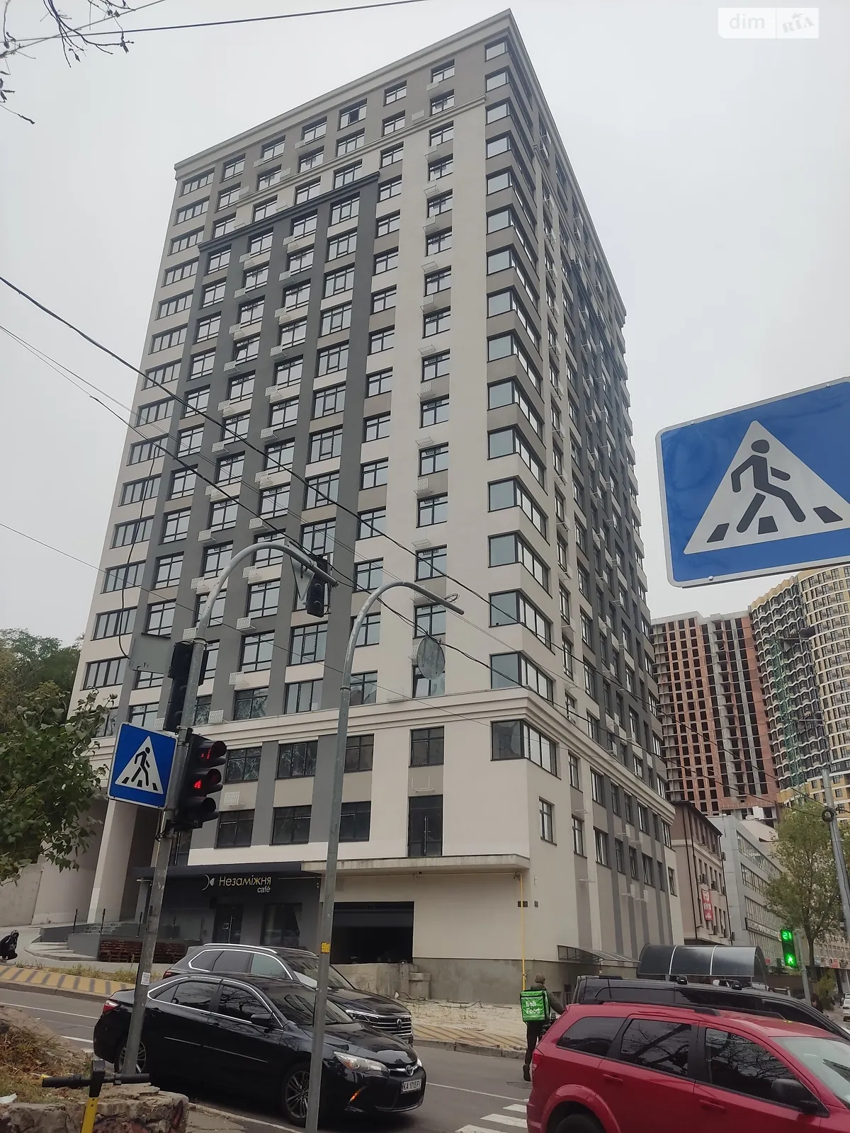 Продается 1-комнатная квартира 46 кв. м в Киеве, цена: 75900 $ - фото 1