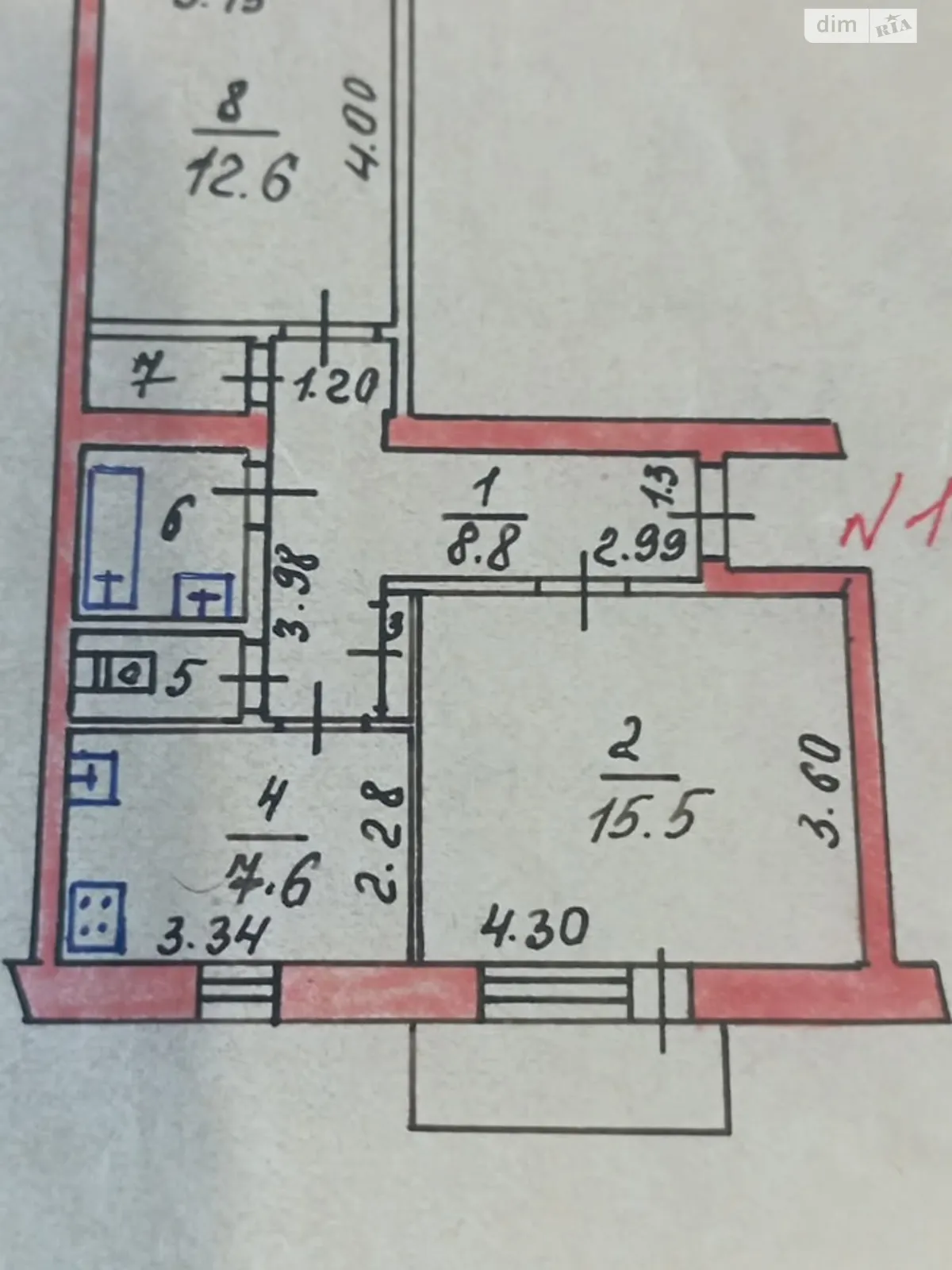 Продается 2-комнатная квартира 51.3 кв. м в, цена: 15000 $ - фото 1