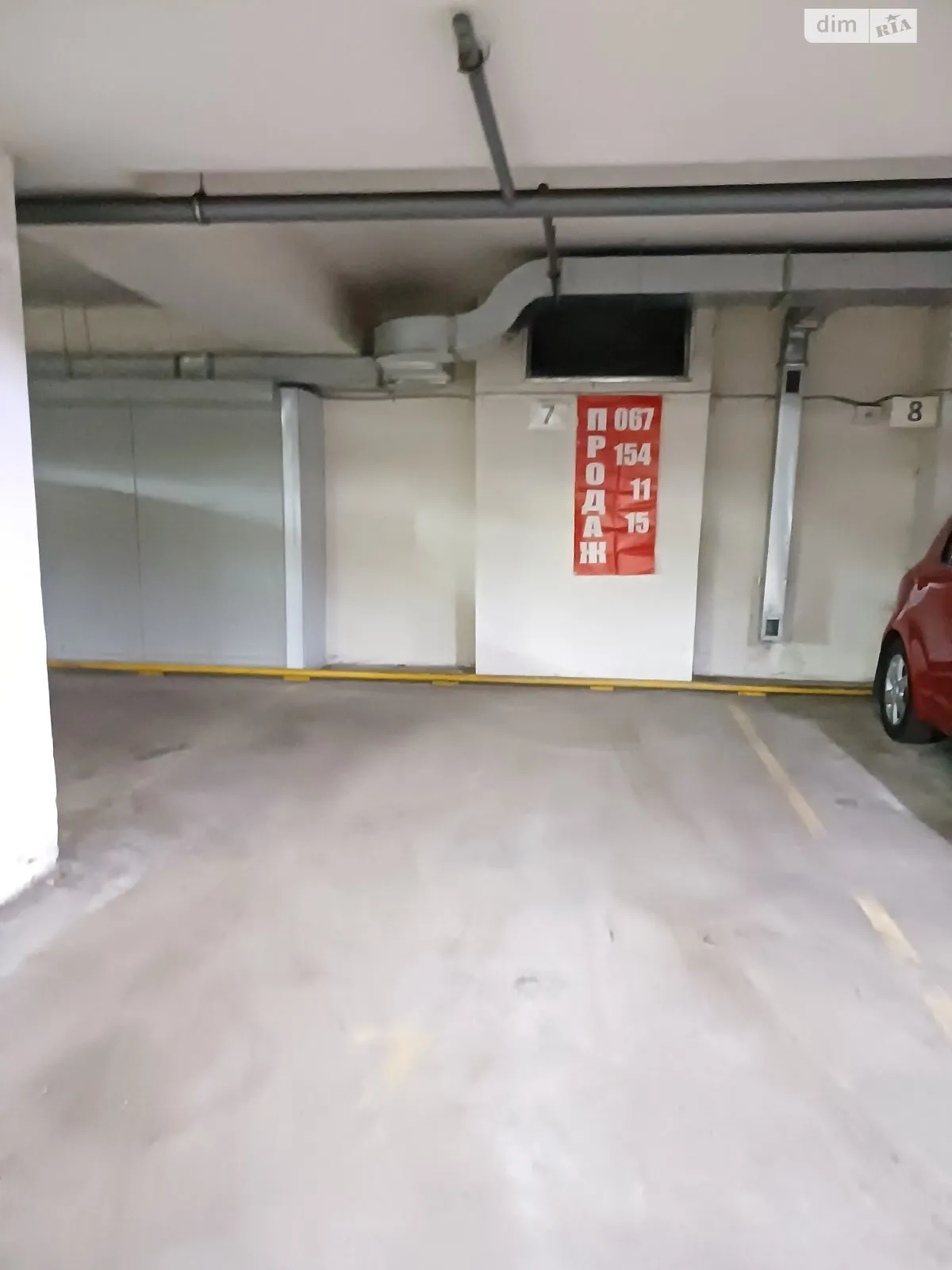 просп. Европейского Союза(Правды) Виноградарь Киев, цена: 18000 $ - фото 1