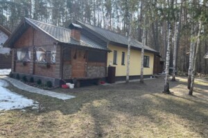 Куплю дом Житомирской области
