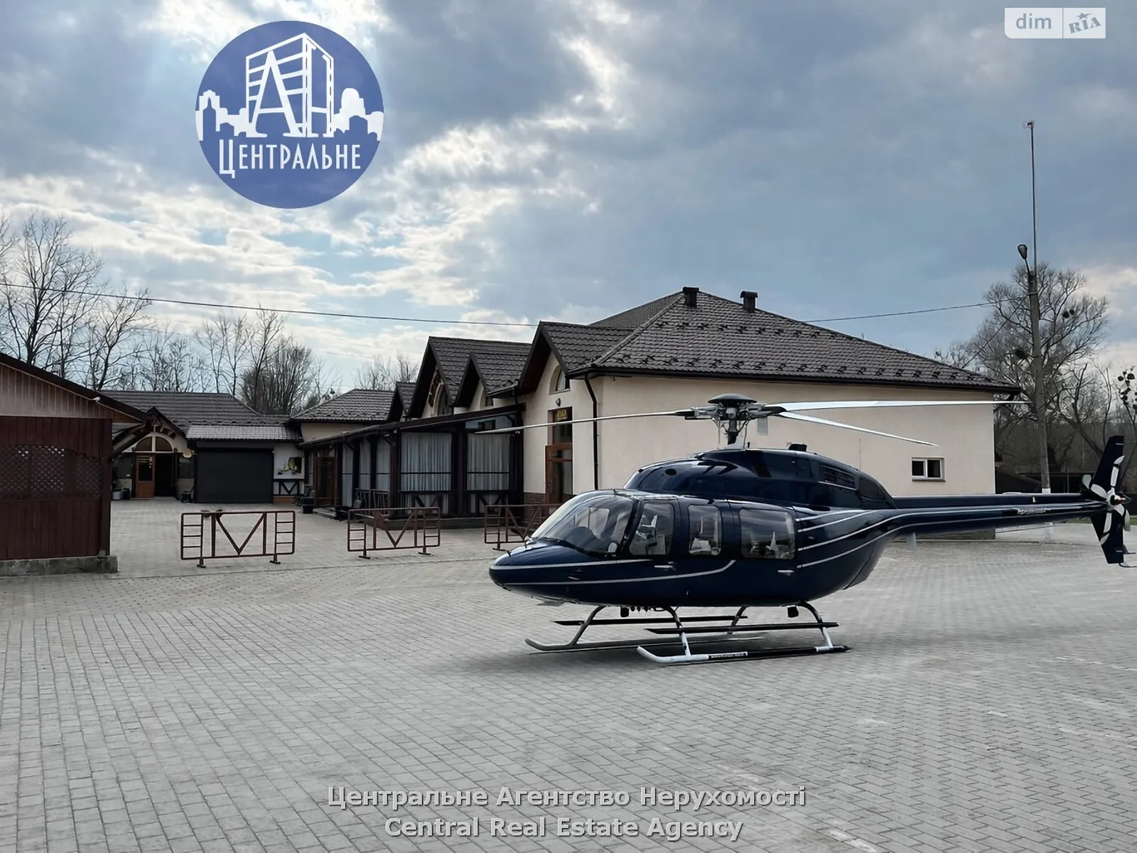 Продается помещения свободного назначения 874.4 кв. м в 1-этажном здании, цена: 490000 $ - фото 1