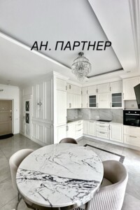 Продажа квартиры, Одесская, Фонтанка (Коминтерновское), Майский переулок