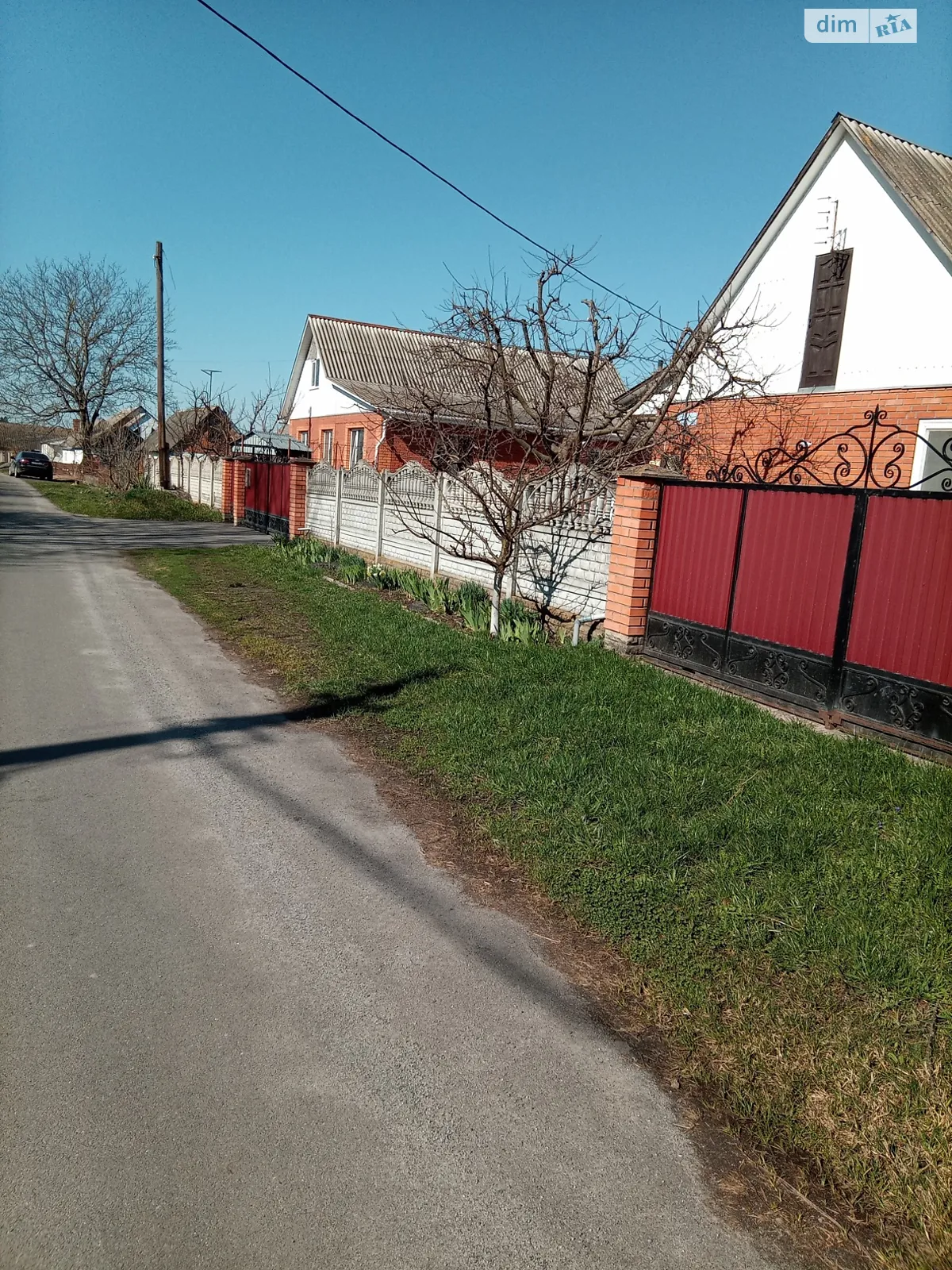 Продається земельна ділянка 25.57 соток у Вінницькій області, цена: 15000 $ - фото 1