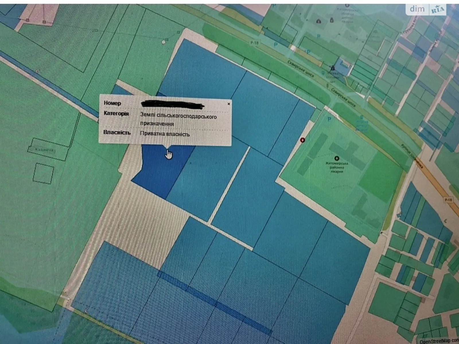 Станишовка, цена: 168000 $ - фото 1