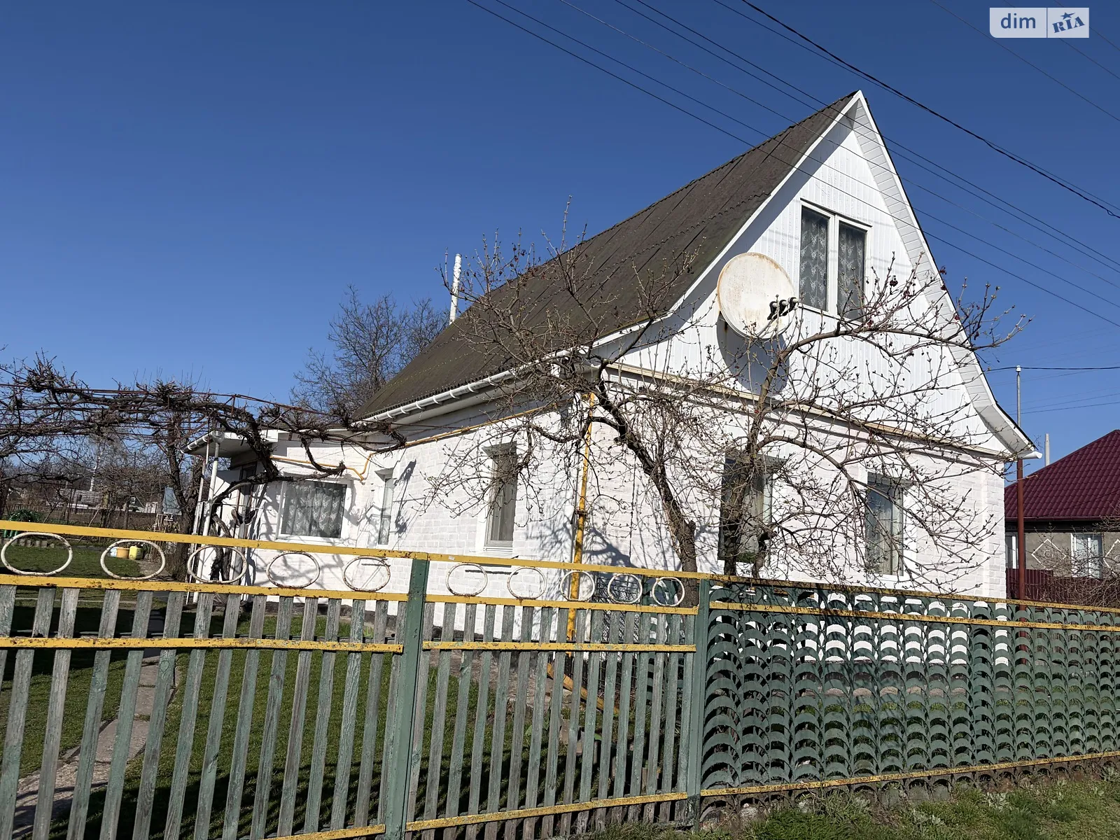 ул. Центральная Сухолесы, цена: 36900 $ - фото 1