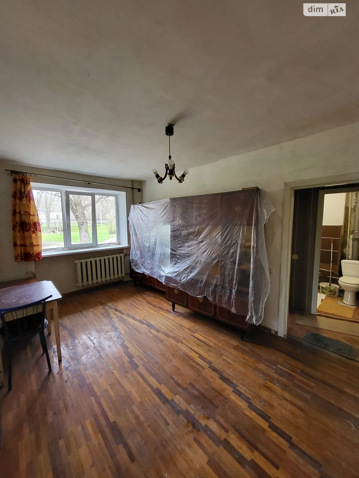 Продається 2-кімнатна квартира 42.6 кв. м у Кам'янському, вул. Енергетиків - фото 1