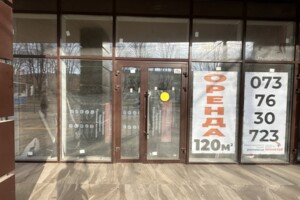 Долгосрочная аренда коммерческого помещения, Винница, р‑н. Центр, Пирогова улица, дом 36