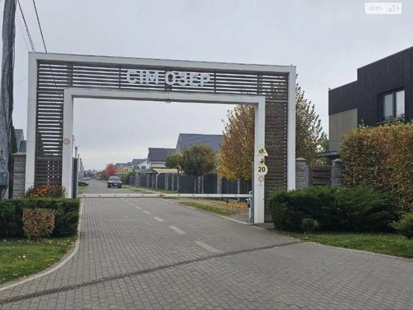 Продается одноэтажный дом 90 кв. м с бассейном, цена: 90000 $ - фото 1