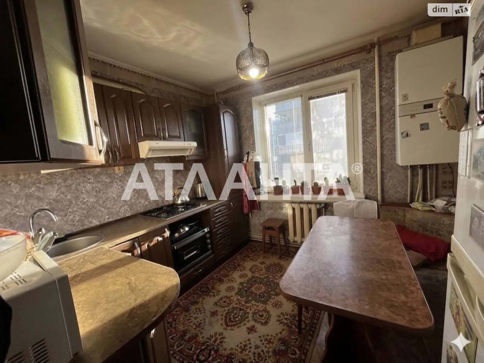 Продается 2-комнатная квартира 51.6 кв. м в Виннице, ул. Левка Лукьяненко(Ватутина) - фото 1