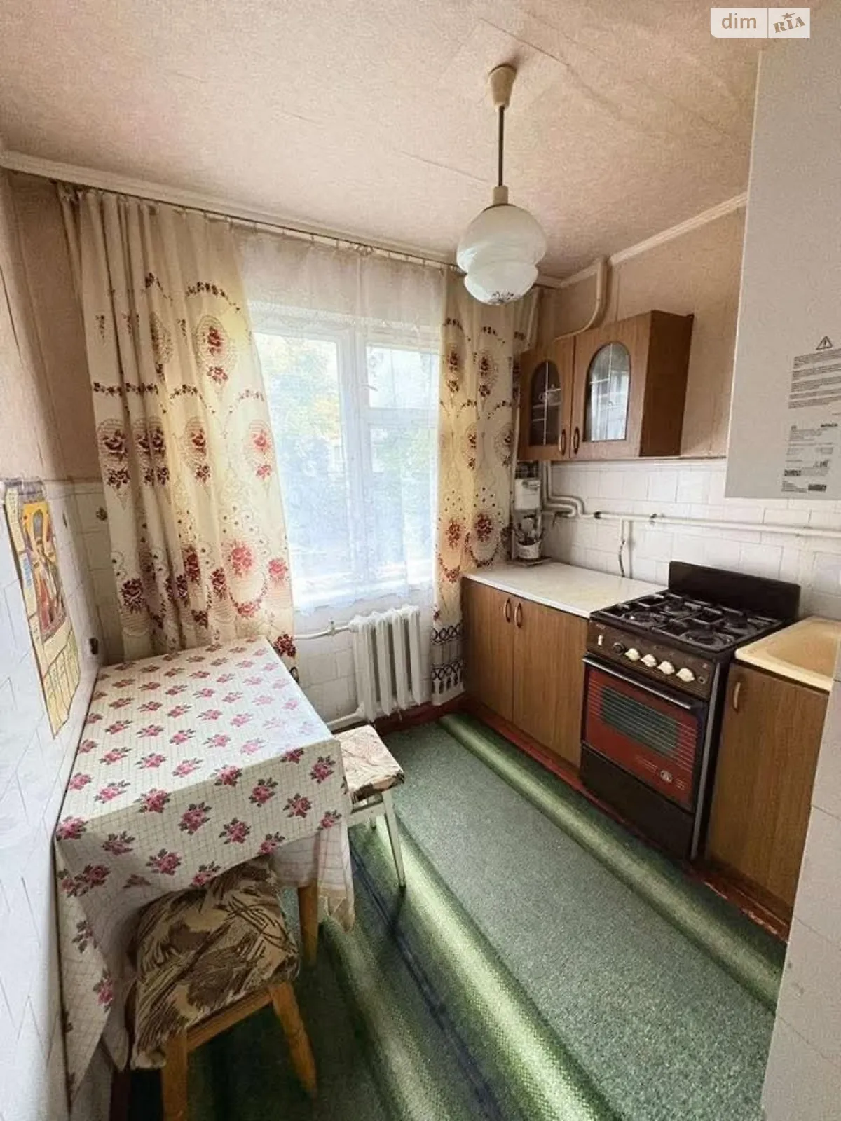 Продается 2-комнатная квартира 44.46 кв. м в Белой Церкви, 2-й пер. Курсовой, 15/10 - фото 1