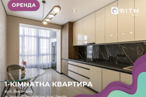 Долгосрочная аренда квартиры, Ивано-Франковск, Высочана Семена улица