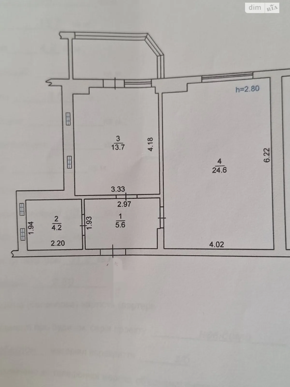 Продается 1-комнатная квартира 51.2 кв. м в Черноморске, цена: 24500 $ - фото 1