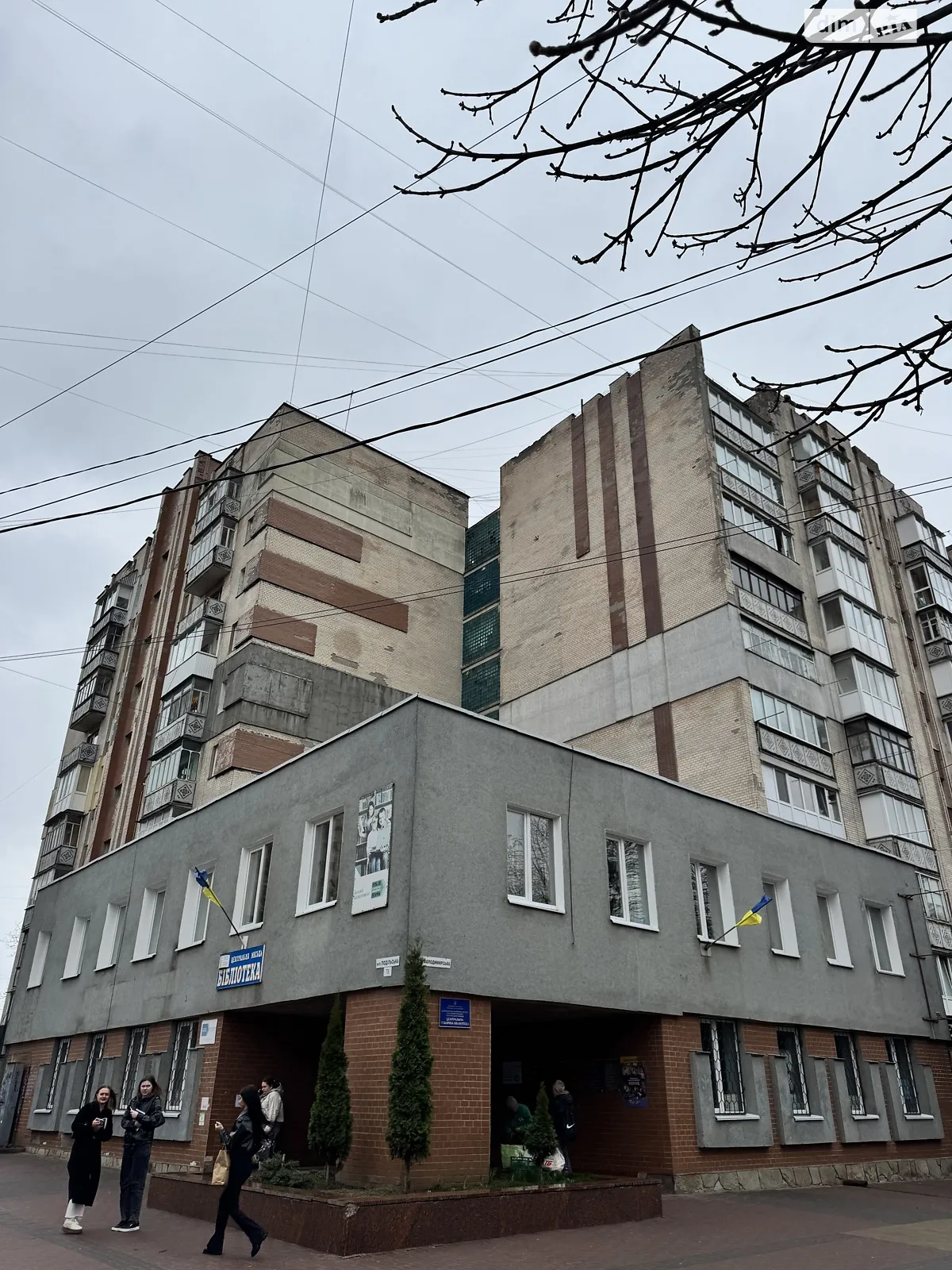 Сдается в аренду офис 37 кв. м в бизнес-центре, цена: 4500 грн - фото 1