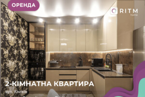 Долгосрочная аренда квартиры, Ивано-Франковск, р‑н. Пасечная, Химиков улица