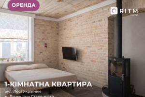 Сниму дом без посредников в Украине