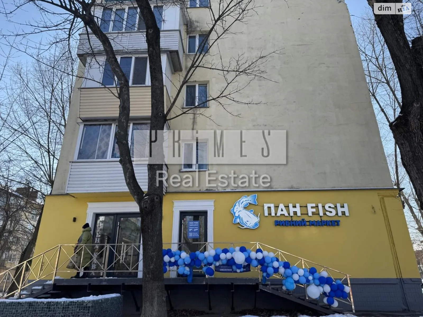 Продается помещения свободного назначения 107.5 кв. м в 5-этажном здании, цена: 350000 $ - фото 1