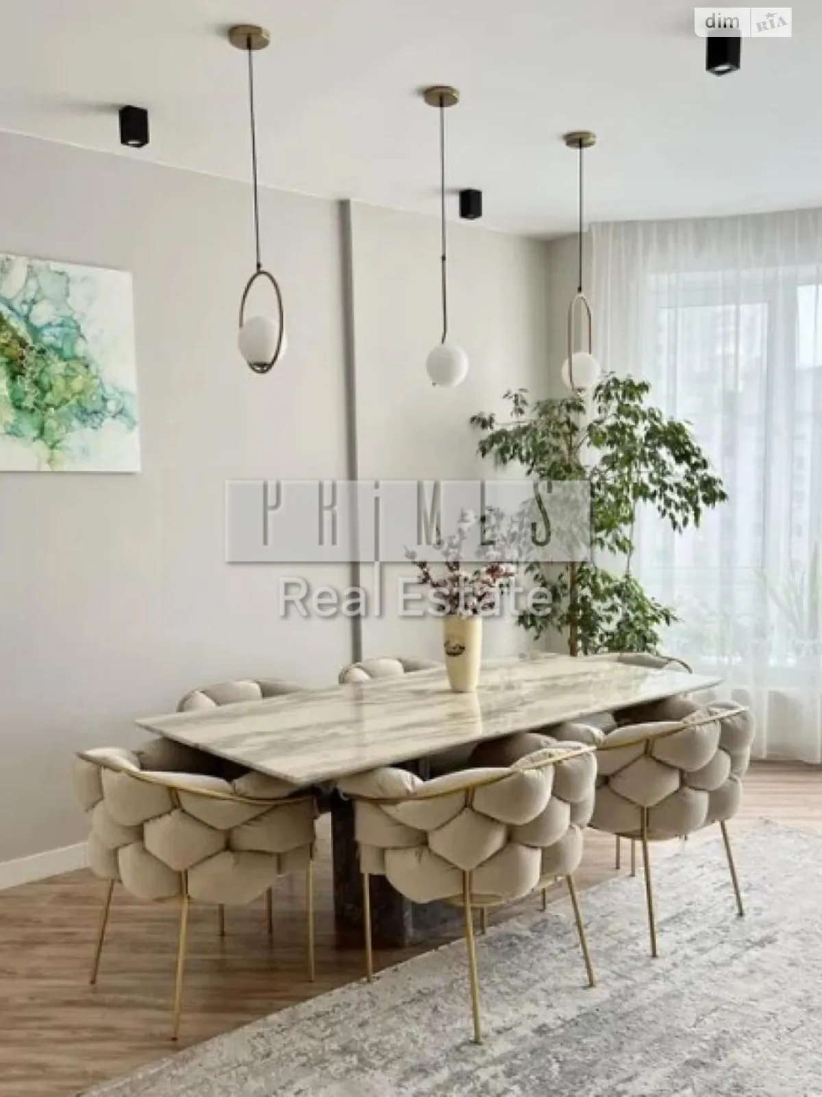 Продается 3-комнатная квартира 121.1 кв. м в Киеве, ул. Василия Тютюнника, 37/1 корпус 1  - фото 1