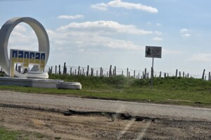 Продаж квартири, Миколаївська, Радісний Сад, Миру вулиця, буд. 3