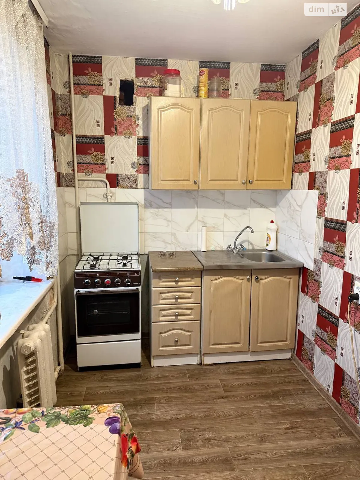 Продается 1-комнатная квартира 29.9 кв. м в Хмельницком, ул. Тернопольская, 22/1 - фото 1