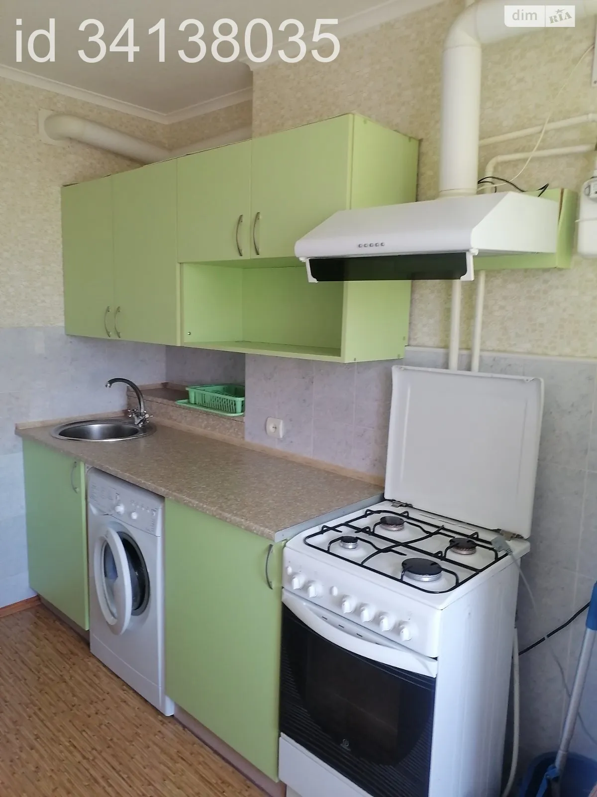 Сдается в аренду 1-комнатная квартира 36 кв. м в Днепре, бул. Славы - фото 1