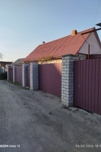 Куплю дом в Запорожье без посредников