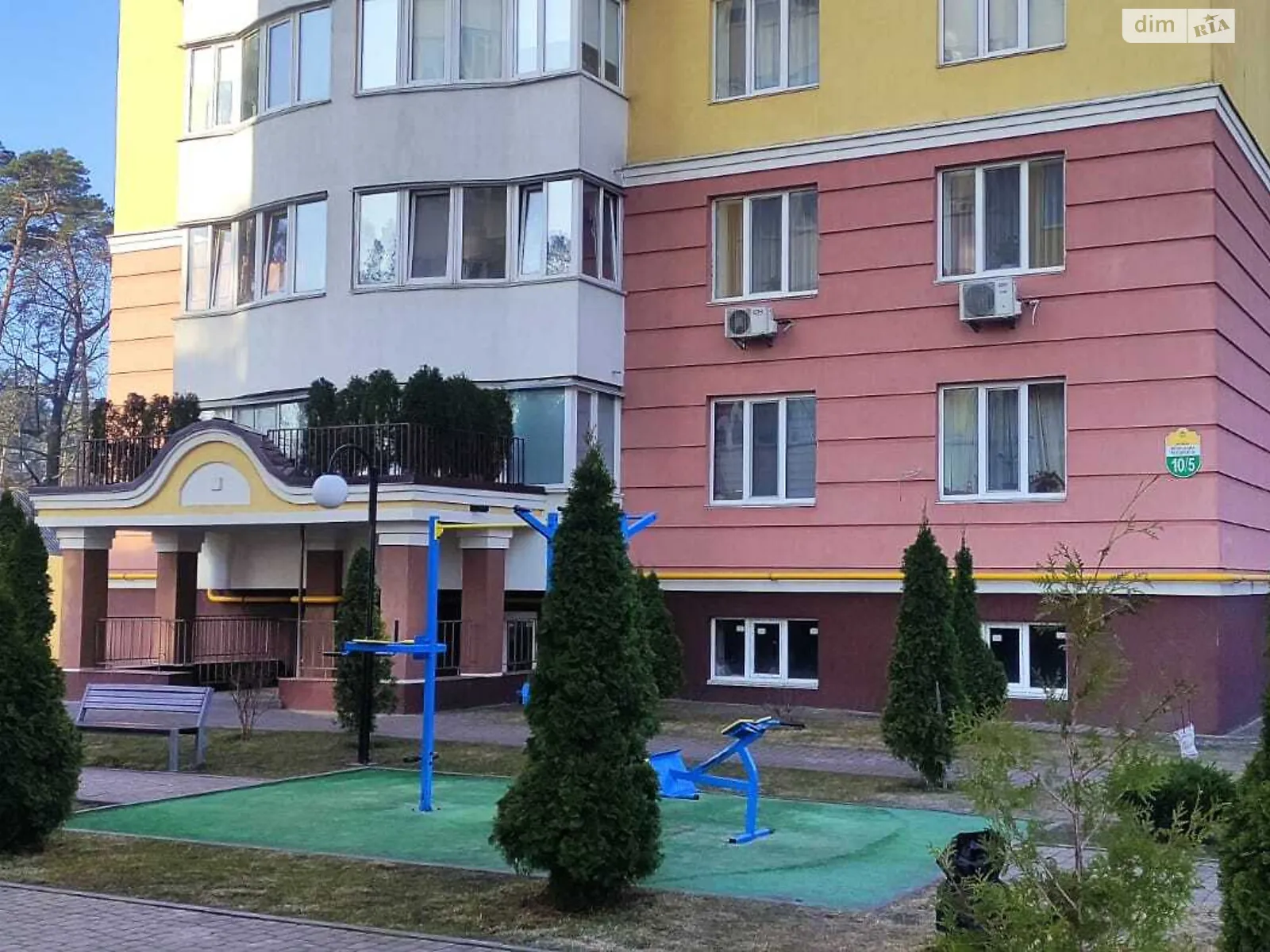 Продается 2-комнатная квартира 68 кв. м в Буче, ул. Ярослава Мудрого, 10/5 - фото 1