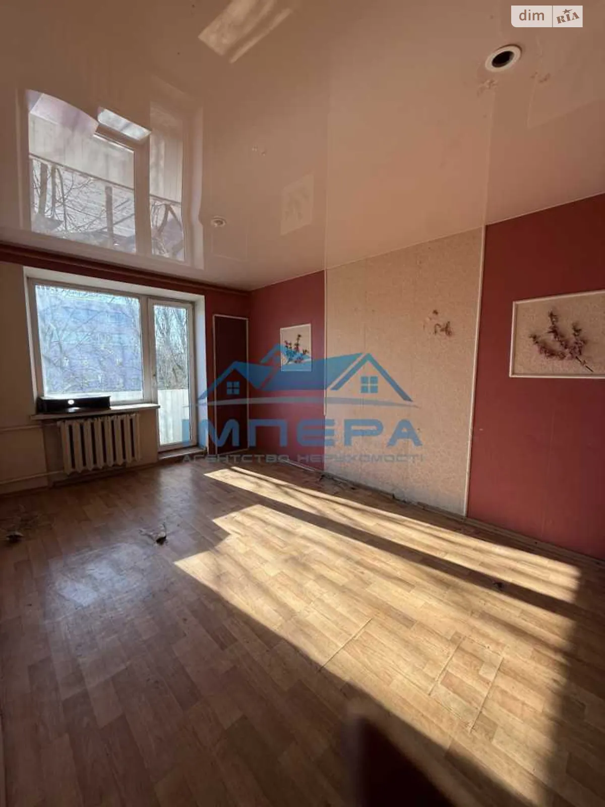 Продается 1-комнатная квартира 29.3 кв. м в Полтаве, цена: 29900 $ - фото 1