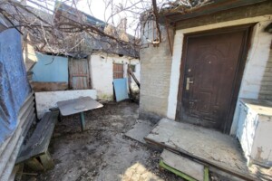 Куплю часть дома в Запорожье без посредников