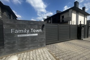 Продажа таунхауса, Ивано-Франковская, Криховцы (Ивано-Франковск), Вывозная улица