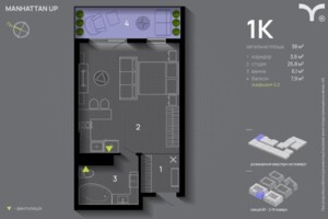 Продажа квартиры, Ивано-Франковск, р‑н. Набережная, Левицкого Романа (Соцсоревнования) улица, дом 34