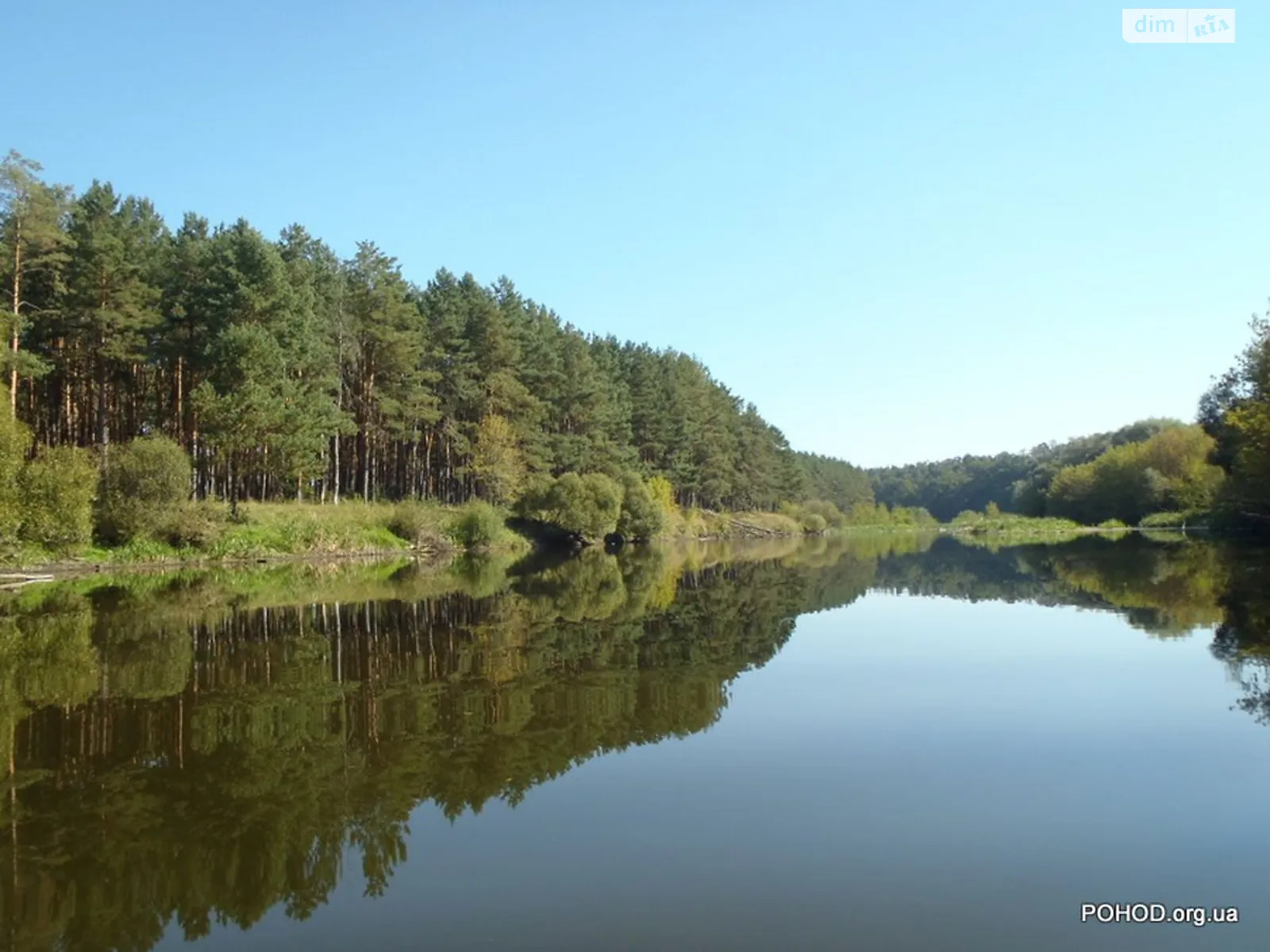Продается земельный участок 25 соток в Житомирской области, цена: 20000 $ - фото 1