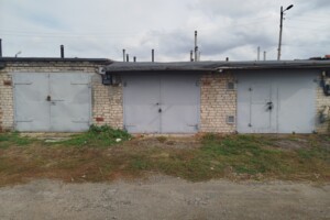 Куплю недвижимость в Селидове